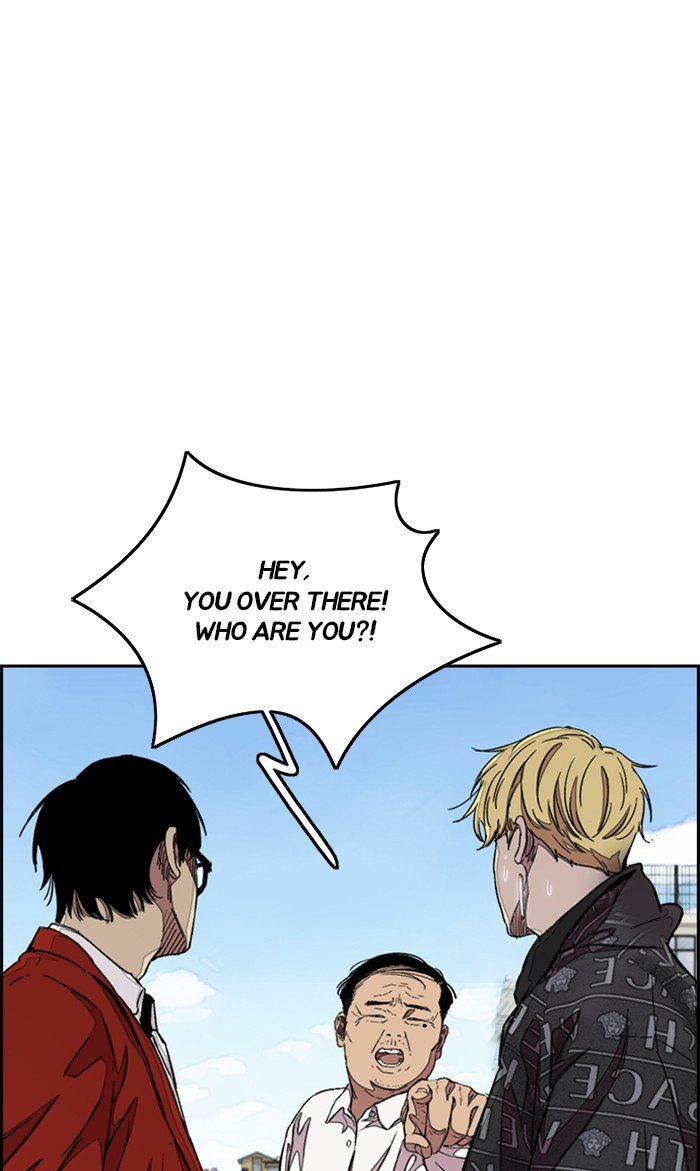 Read Wind Breaker Manhwa ENGLISH Manga Online