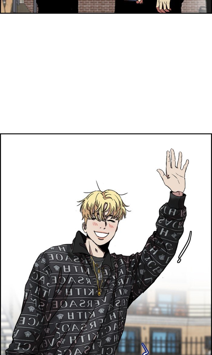 Read Wind Breaker Manhwa ENGLISH Manga Online