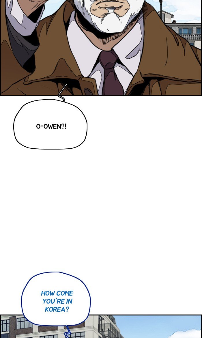 Read Wind Breaker Manhwa ENGLISH Manga Online