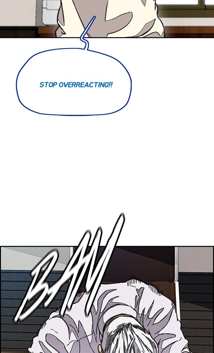 Read Wind Breaker Manhwa ENGLISH Manga Online