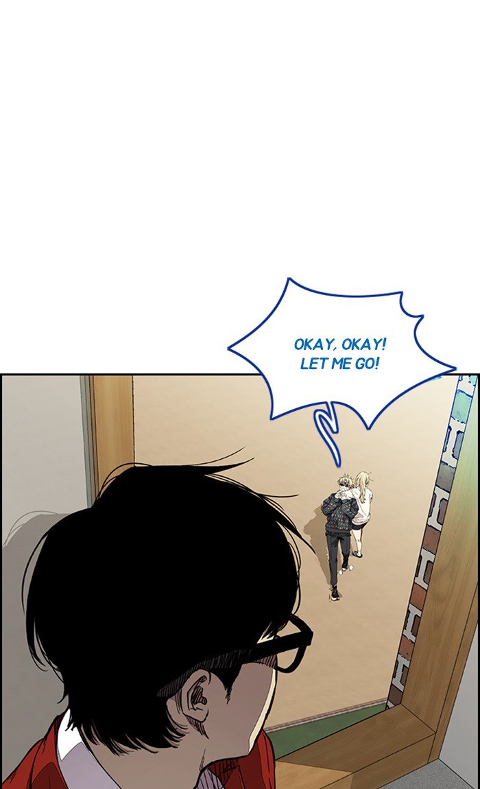 Read Wind Breaker Manhwa ENGLISH Manga Online