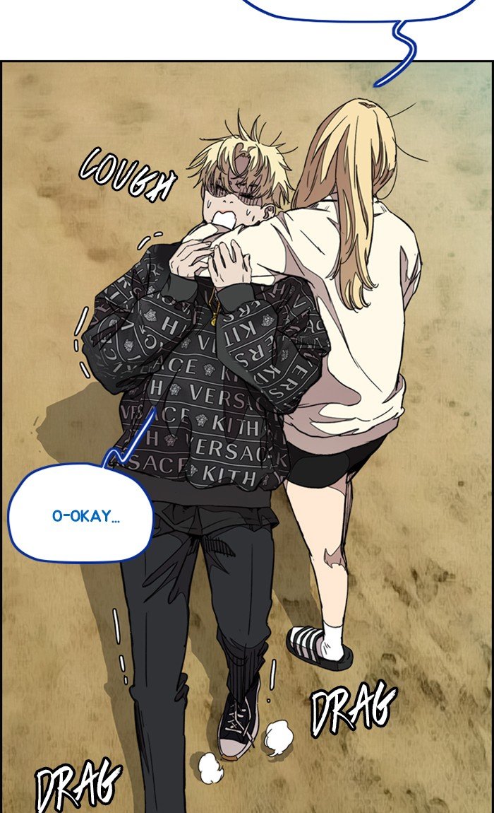 Read Wind Breaker Manhwa ENGLISH Manga Online