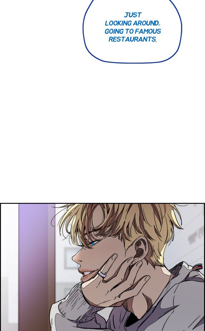 Read Wind Breaker Manhwa ENGLISH Manga Online