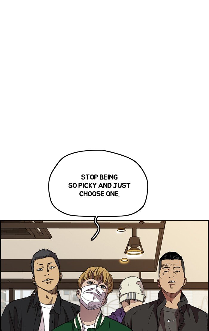 Read Wind Breaker Manhwa ENGLISH Manga Online