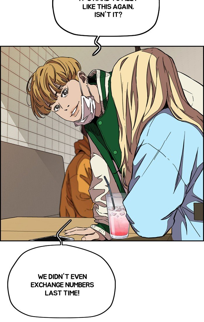 Read Wind Breaker Manhwa ENGLISH Manga Online