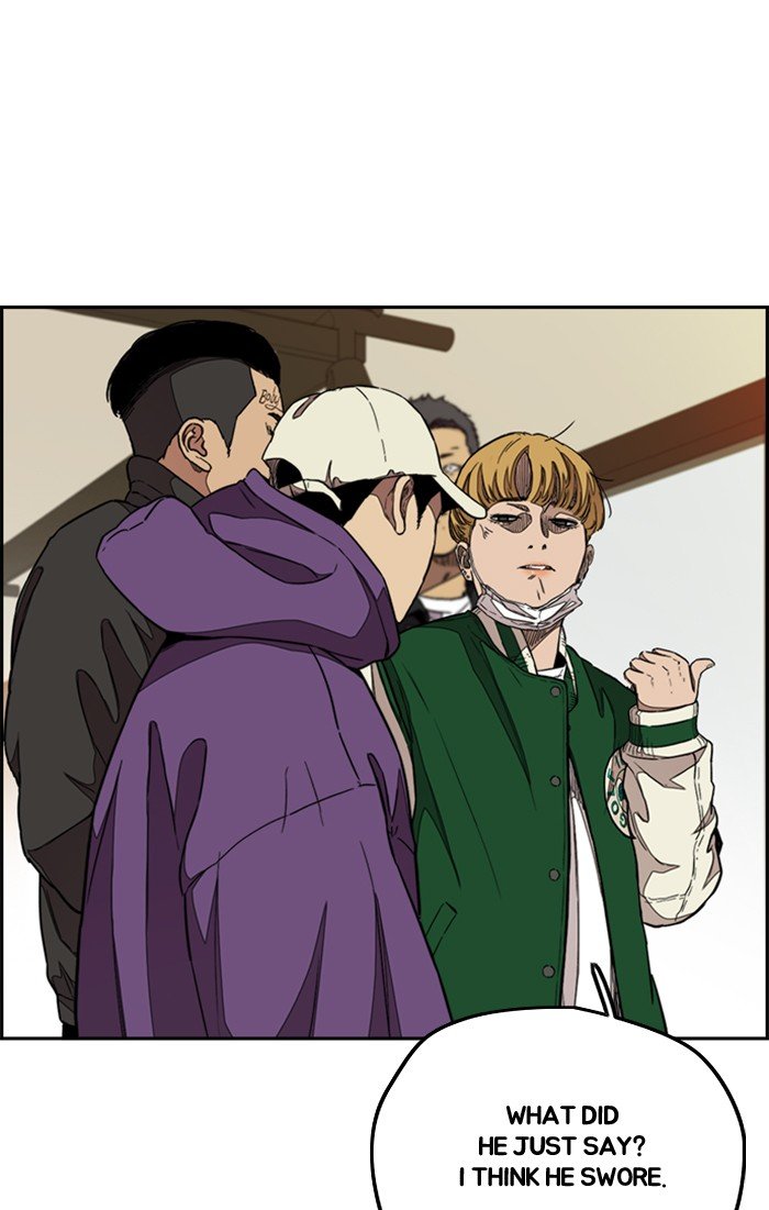 Read Wind Breaker Manhwa ENGLISH Manga Online