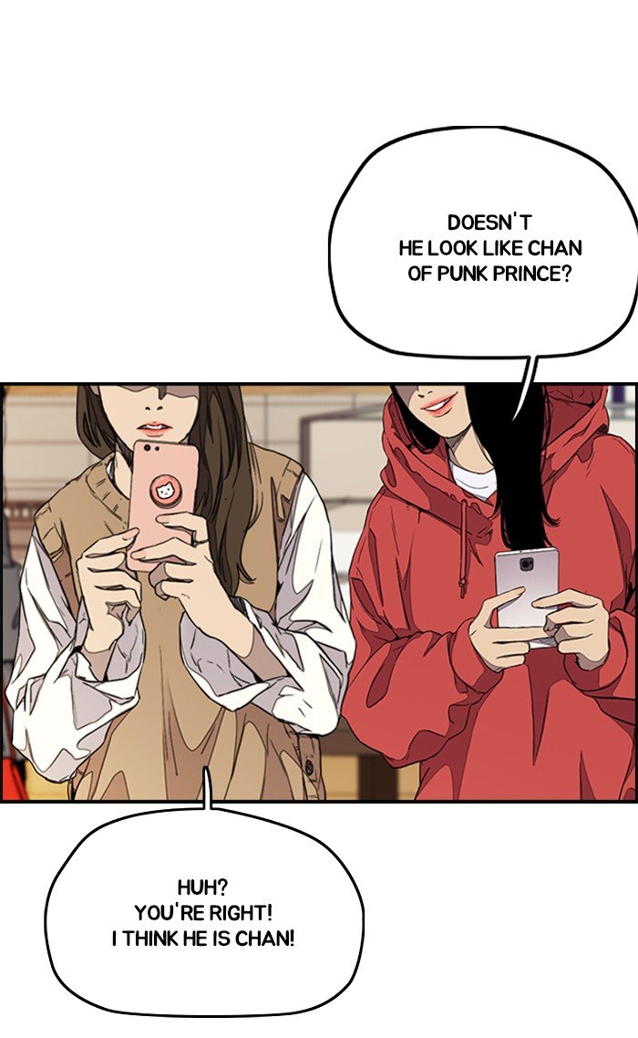 Read Wind Breaker Manhwa ENGLISH Manga Online