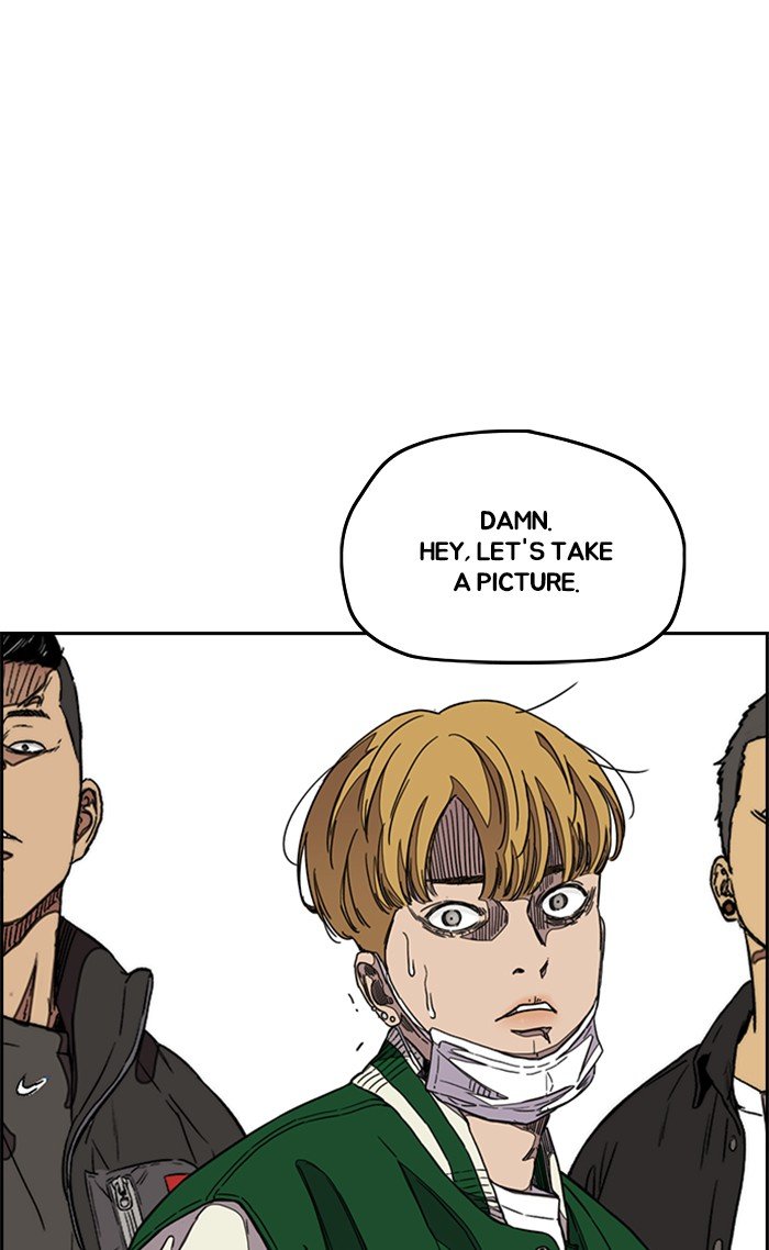 Read Wind Breaker Manhwa ENGLISH Manga Online