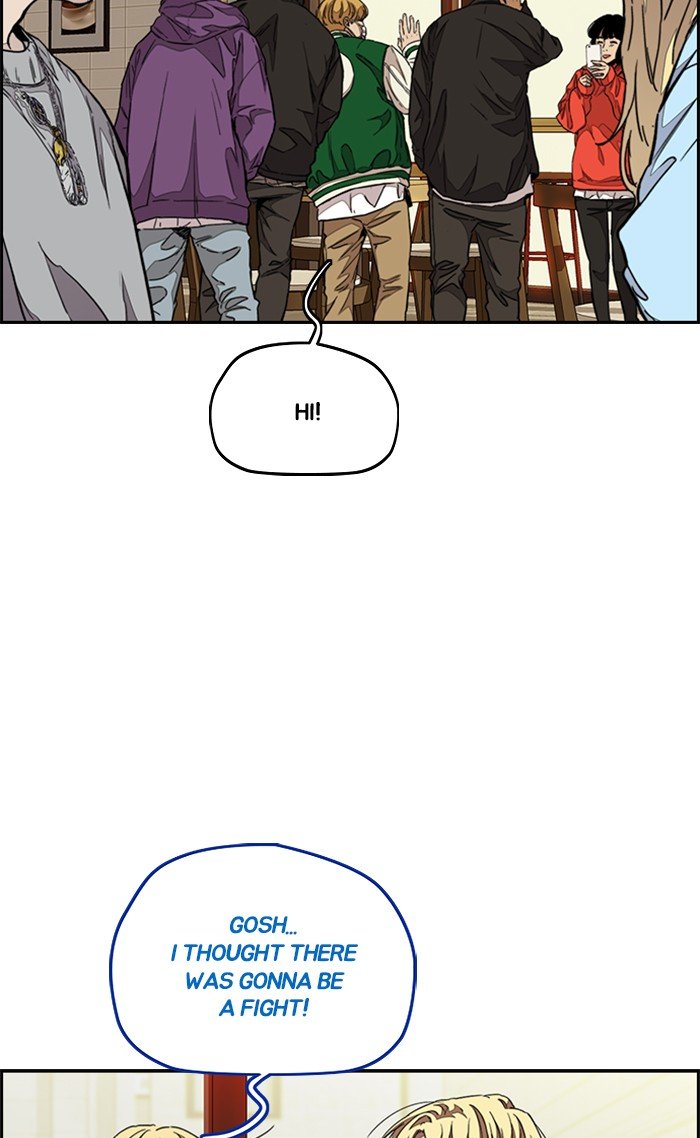 Read Wind Breaker Manhwa ENGLISH Manga Online