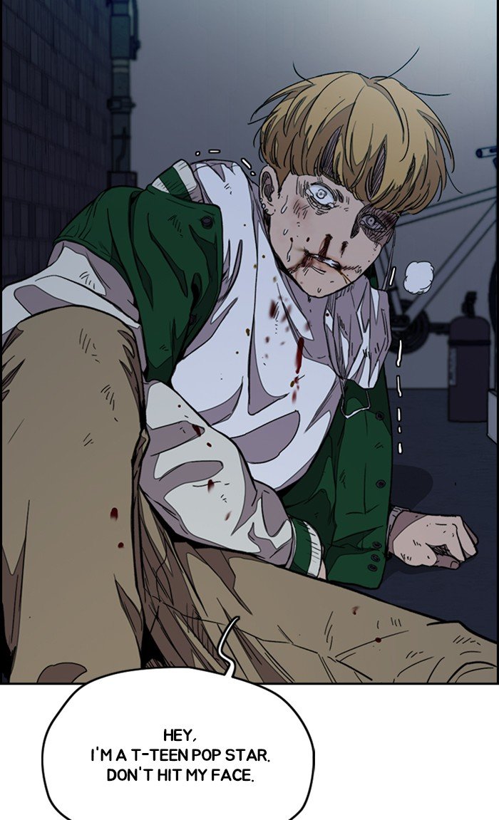 Read Wind Breaker Manhwa ENGLISH Manga Online