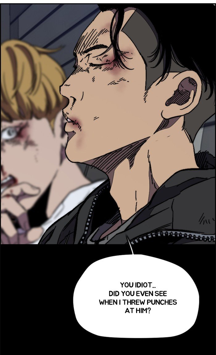 Read Wind Breaker Manhwa ENGLISH Manga Online