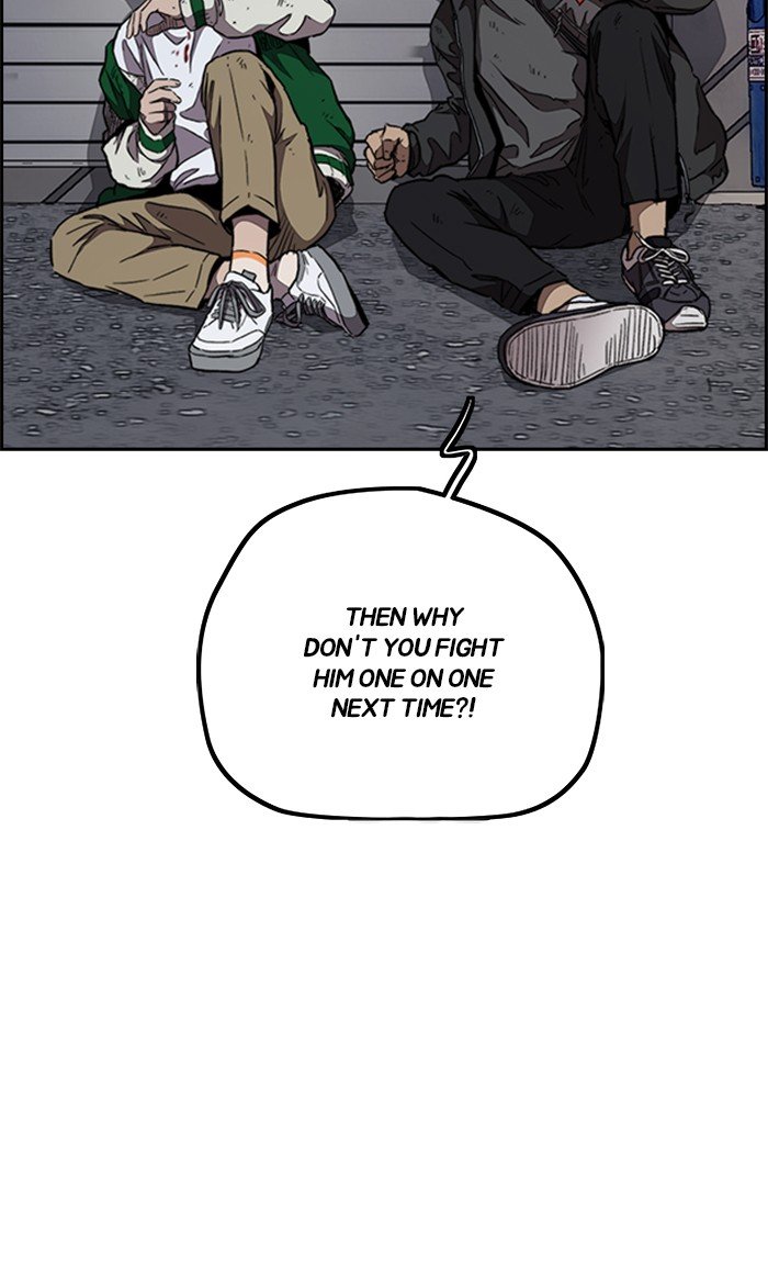 Read Wind Breaker Manhwa ENGLISH Manga Online