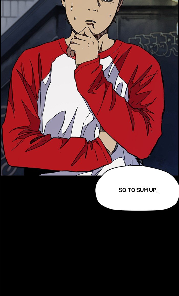 Read Wind Breaker Manhwa ENGLISH Manga Online