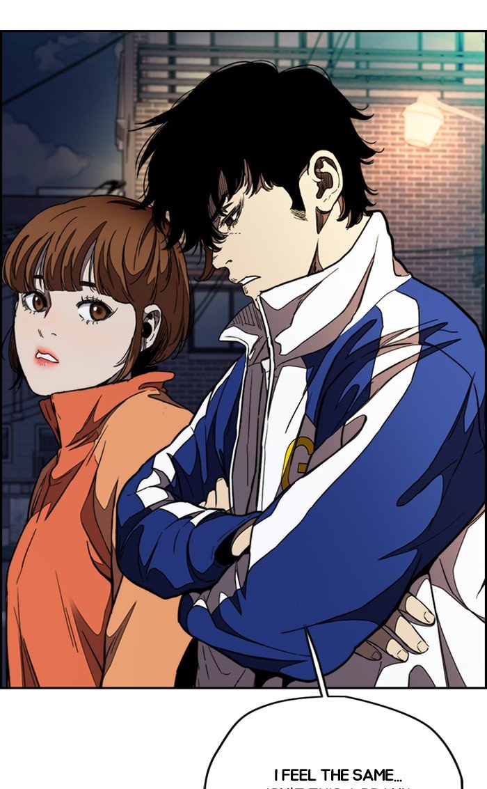 Read Wind Breaker Manhwa ENGLISH Manga Online