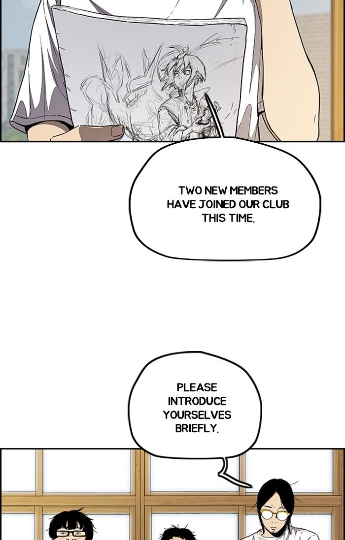 Read Wind Breaker Manhwa ENGLISH Manga Online