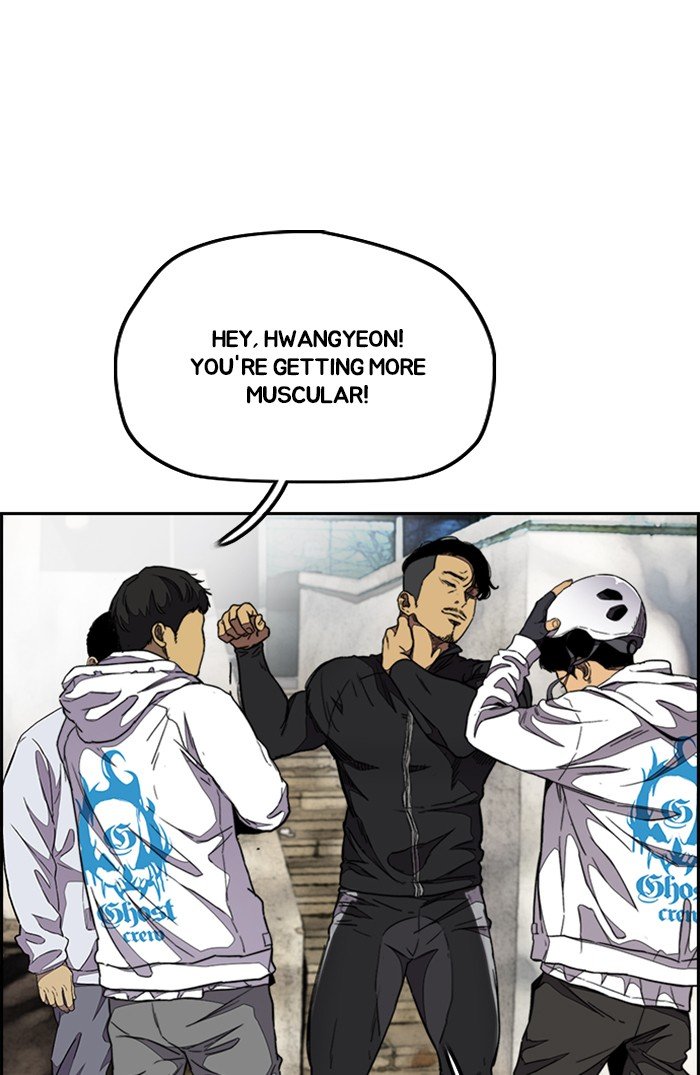 Read Wind Breaker Manhwa ENGLISH Manga Online