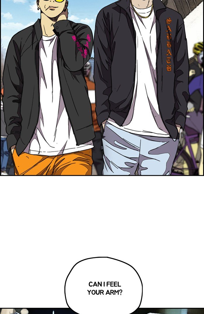 Read Wind Breaker Manhwa ENGLISH Manga Online