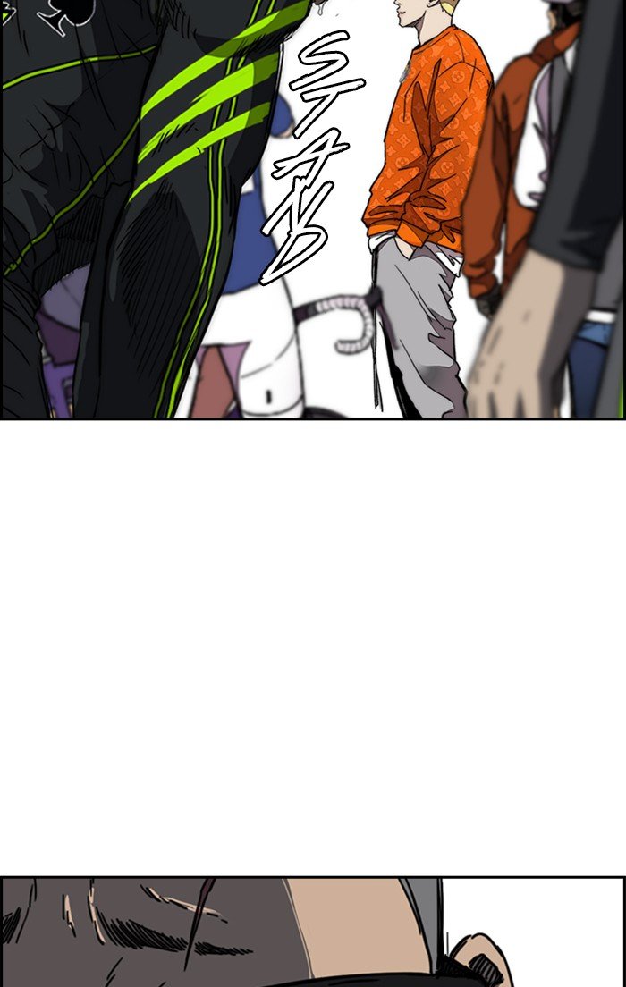 Read Wind Breaker Manhwa ENGLISH Manga Online