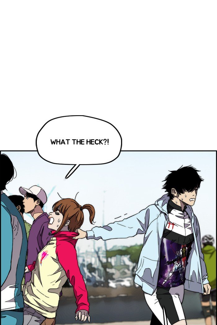 Read Wind Breaker Manhwa ENGLISH Manga Online