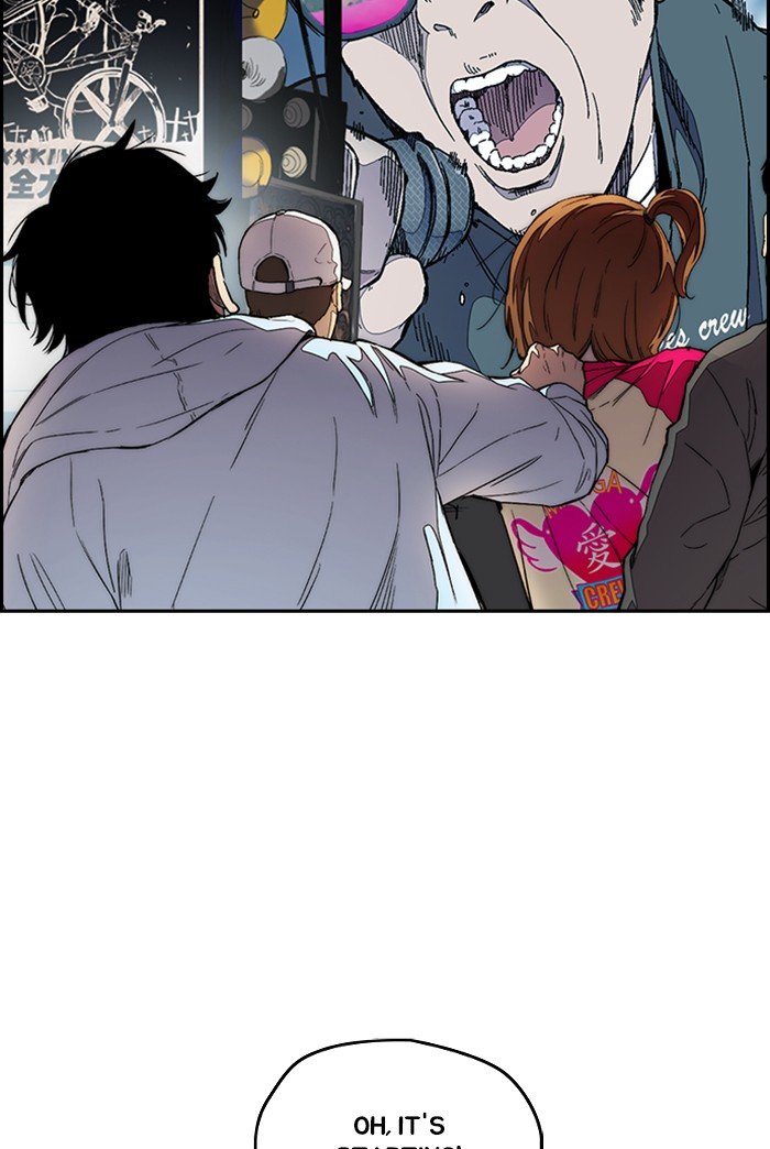 Read Wind Breaker Manhwa ENGLISH Manga Online