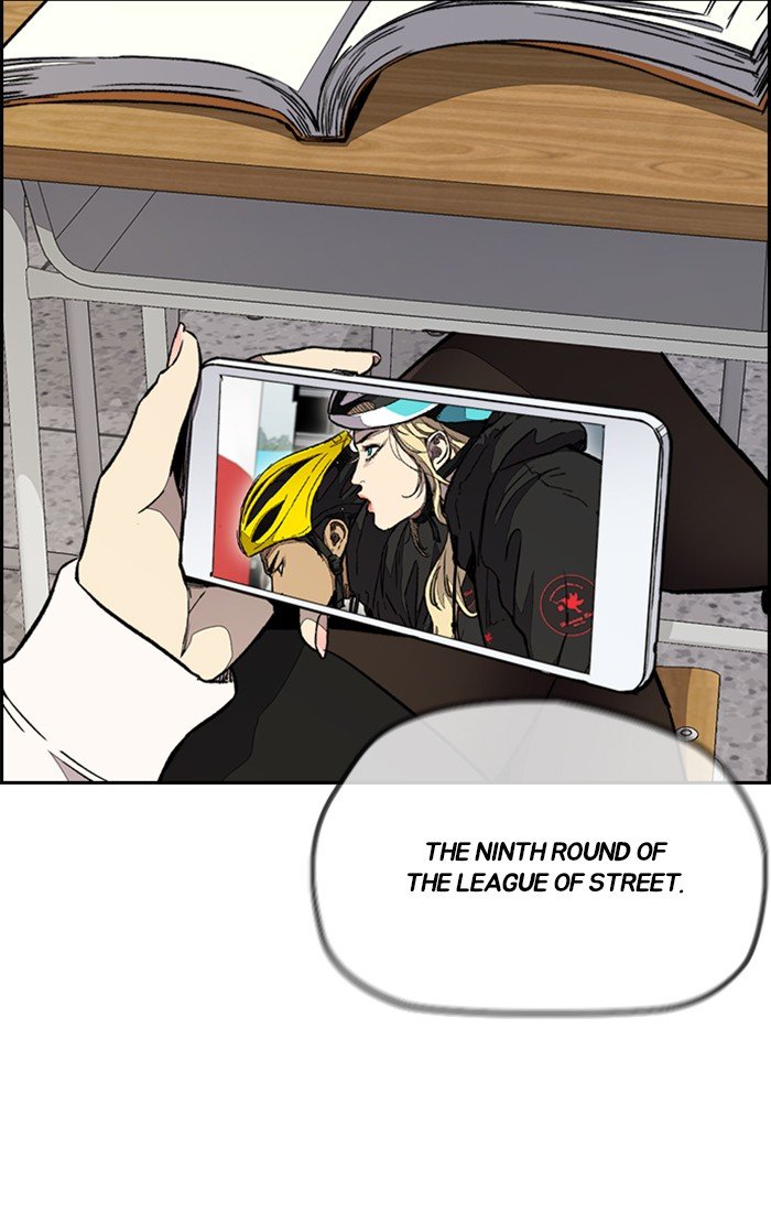 Read Wind Breaker Manhwa ENGLISH Manga Online