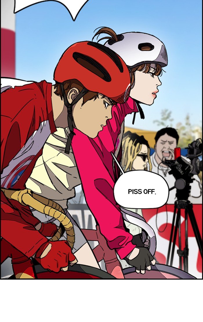 Read Wind Breaker Manhwa ENGLISH Manga Online