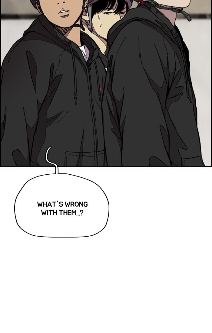 Read Wind Breaker Manhwa ENGLISH Manga Online