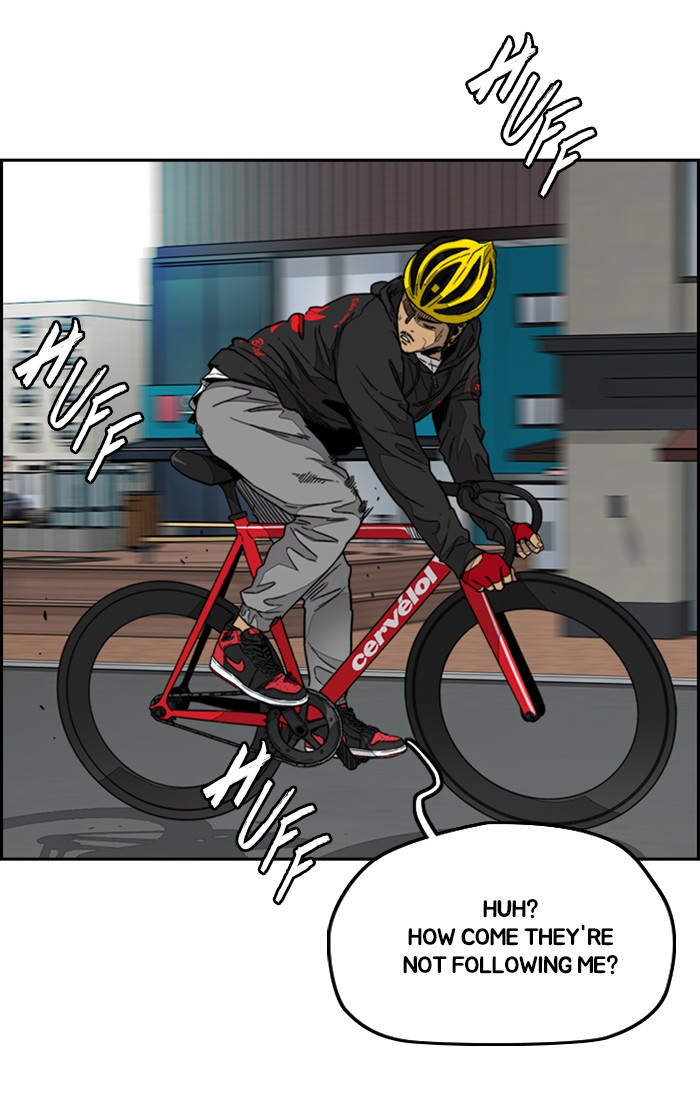 Read Wind Breaker Manhwa ENGLISH Manga Online