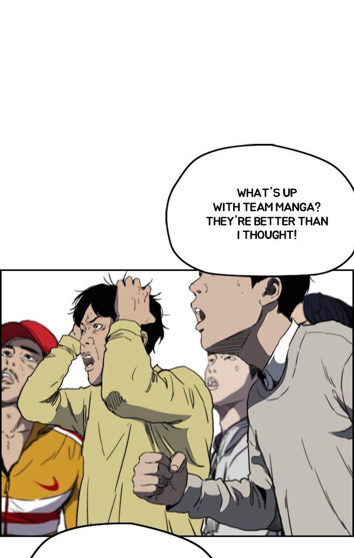 Read Wind Breaker Manhwa ENGLISH Manga Online