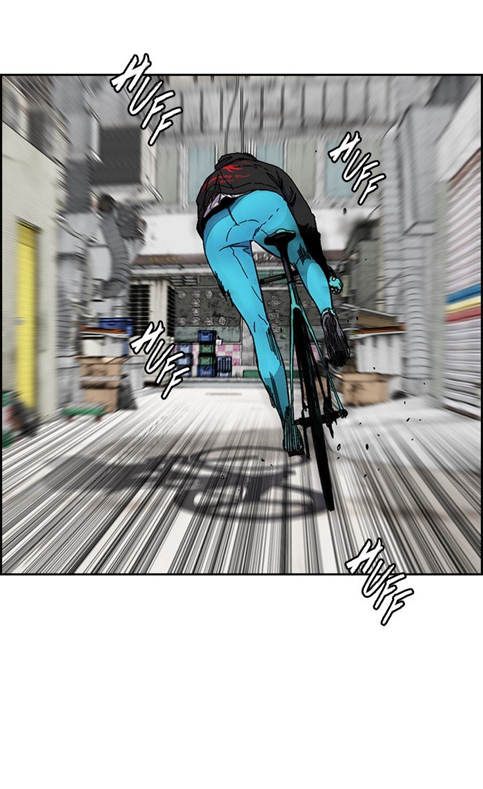 Read Wind Breaker Manhwa ENGLISH Manga Online