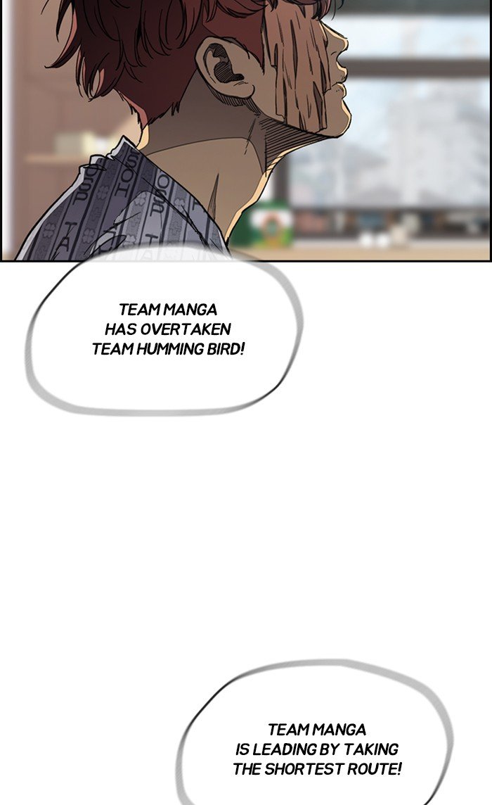 Read Wind Breaker Manhwa ENGLISH Manga Online