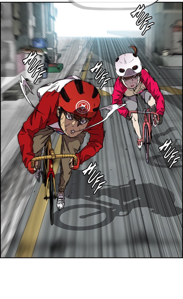 Read Wind Breaker Manhwa ENGLISH Manga Online