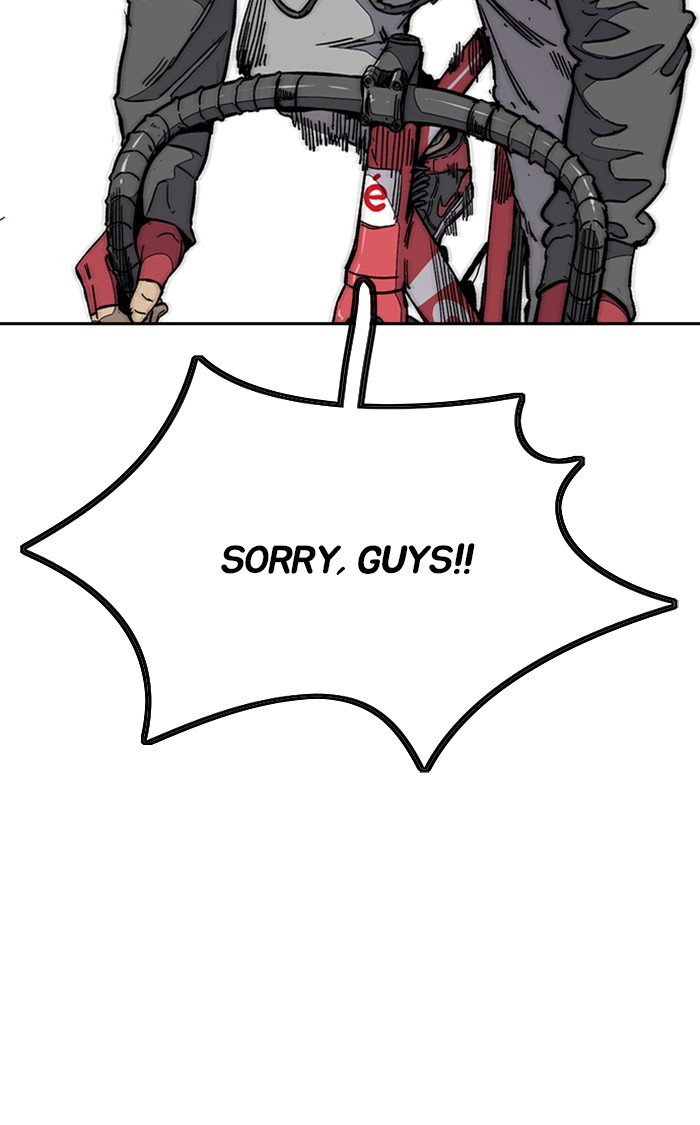 Read Wind Breaker Manhwa ENGLISH Manga Online