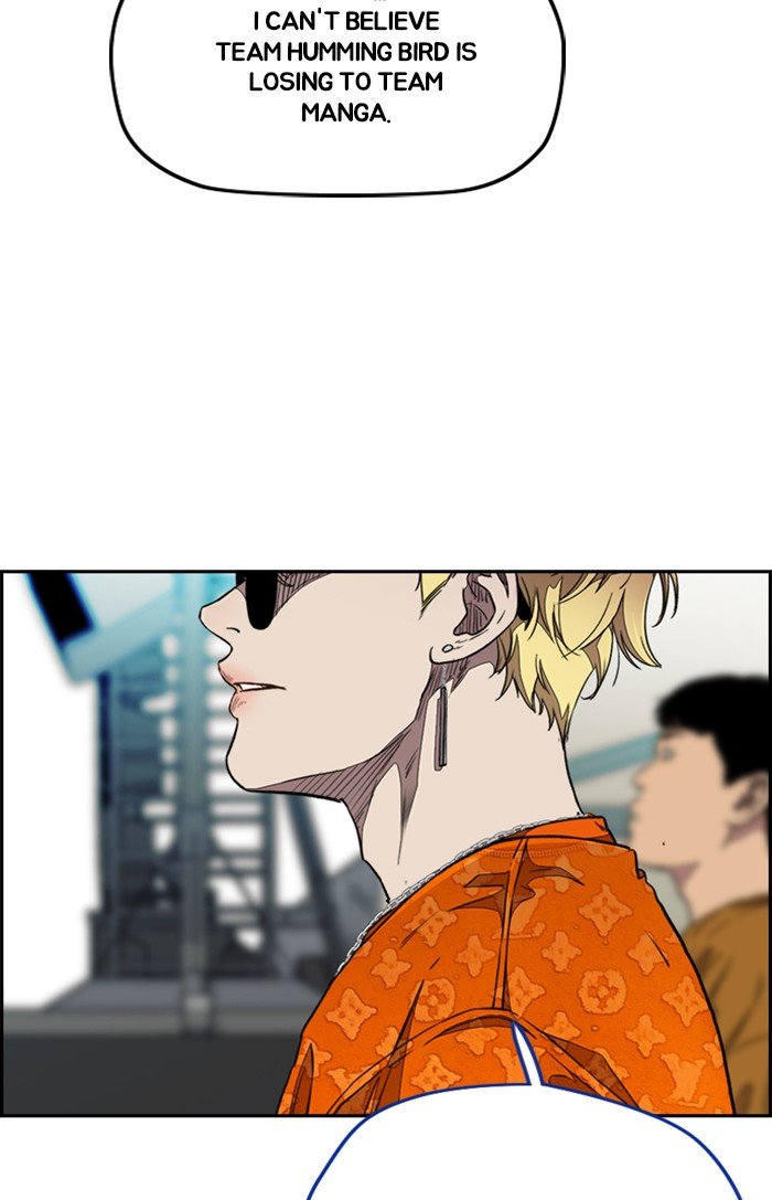 Read Wind Breaker Manhwa ENGLISH Manga Online