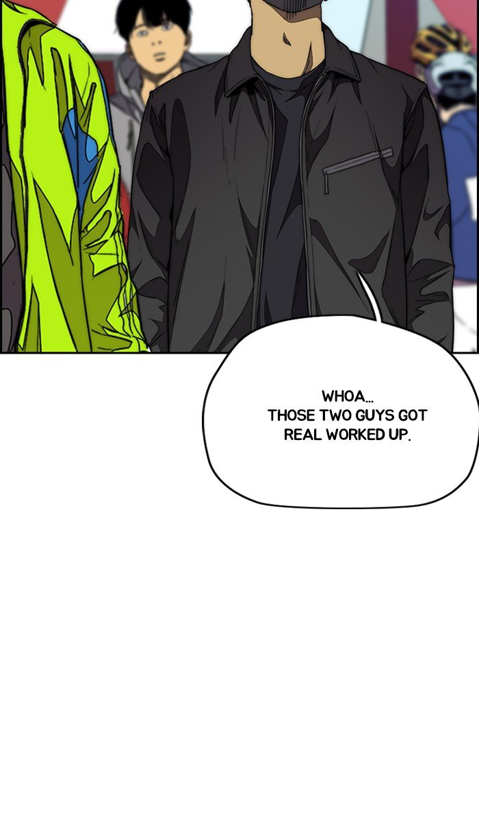 Read Wind Breaker Manhwa ENGLISH Manga Online