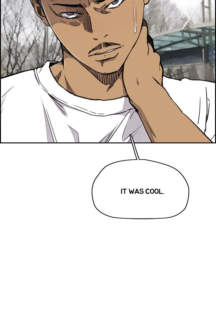 Read Wind Breaker Manhwa ENGLISH Manga Online