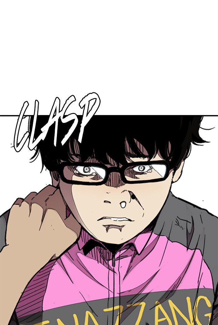 Read Wind Breaker Manhwa ENGLISH Manga Online