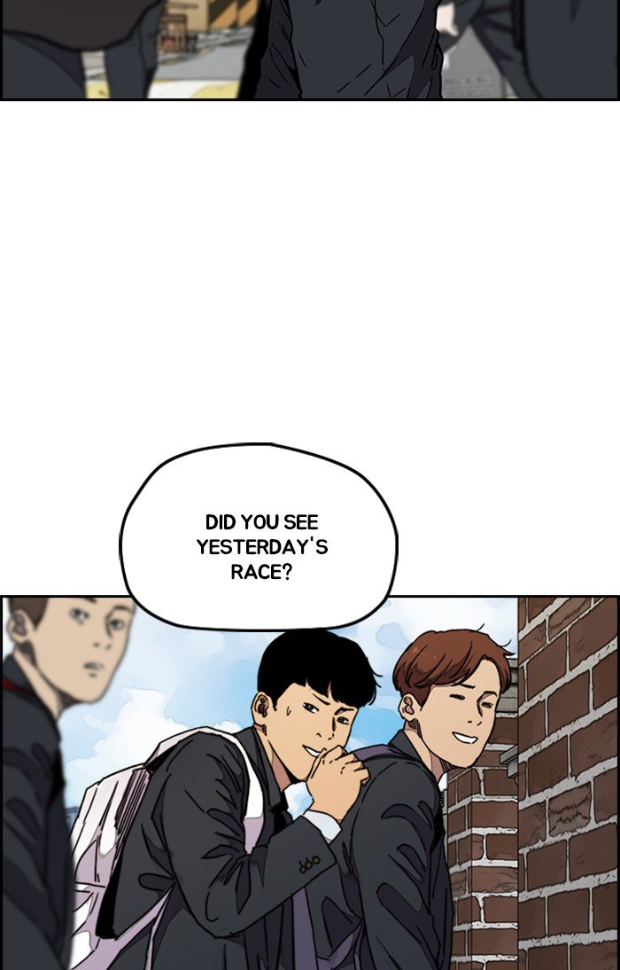 Read Wind Breaker Manhwa ENGLISH Manga Online