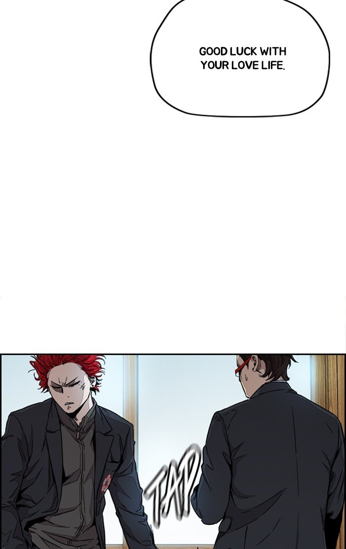 Read Wind Breaker Manhwa ENGLISH Manga Online