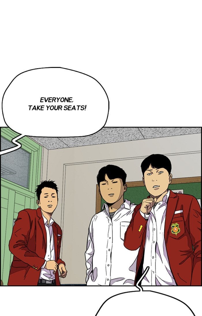 Read Wind Breaker Manhwa ENGLISH Manga Online