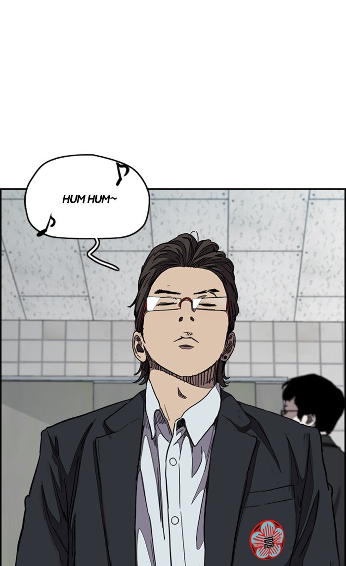 Read Wind Breaker Manhwa ENGLISH Manga Online