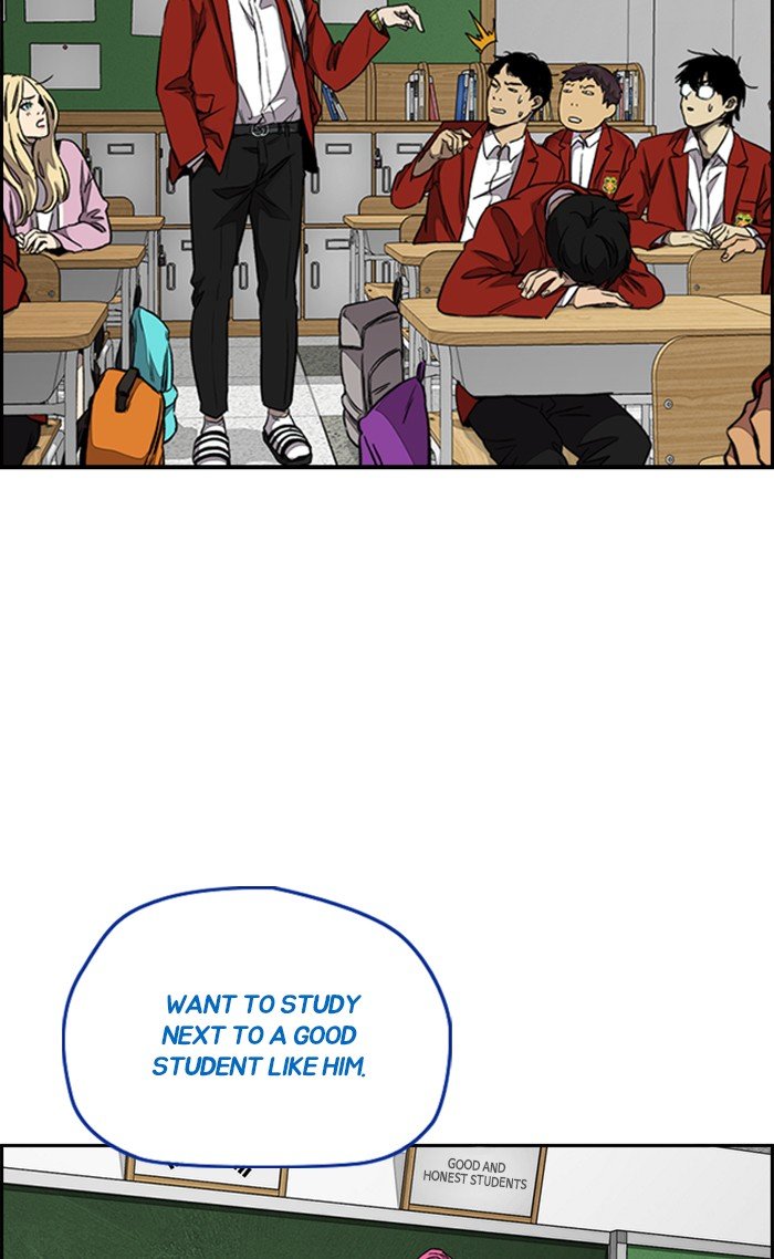 Read Wind Breaker Manhwa ENGLISH Manga Online