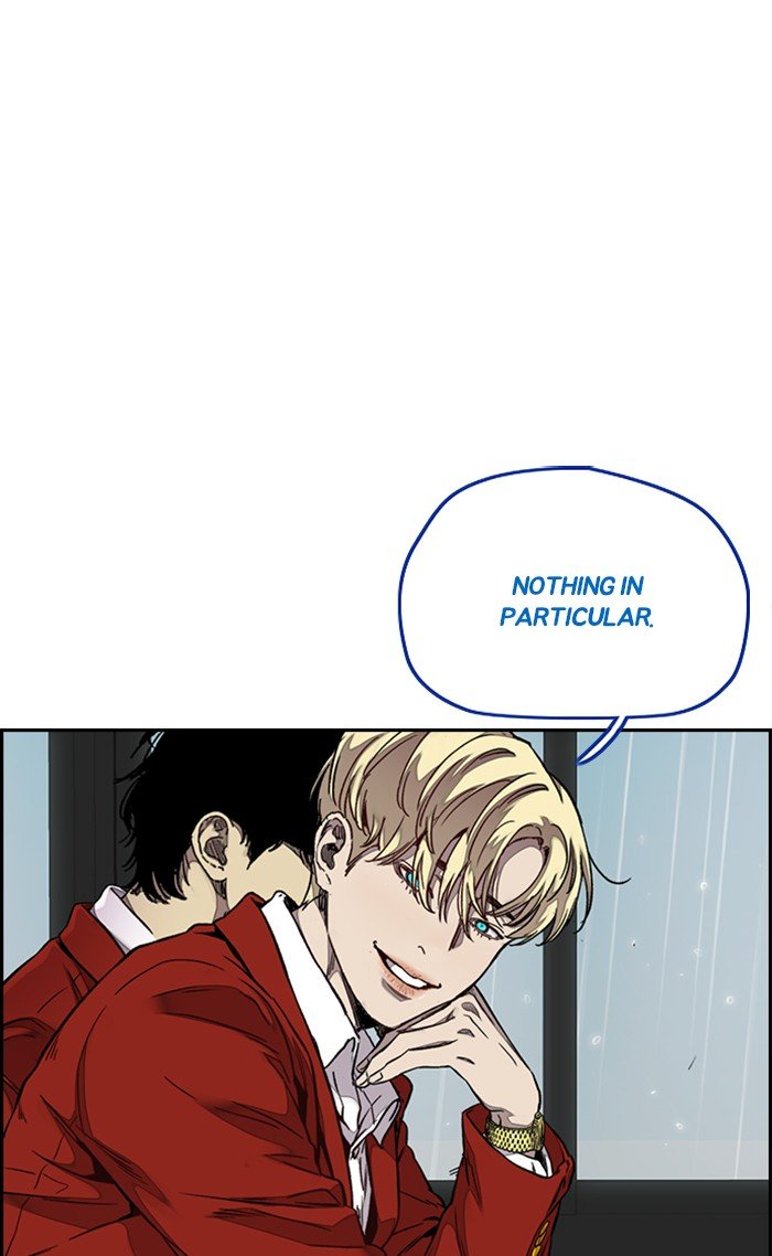 Read Wind Breaker Manhwa ENGLISH Manga Online