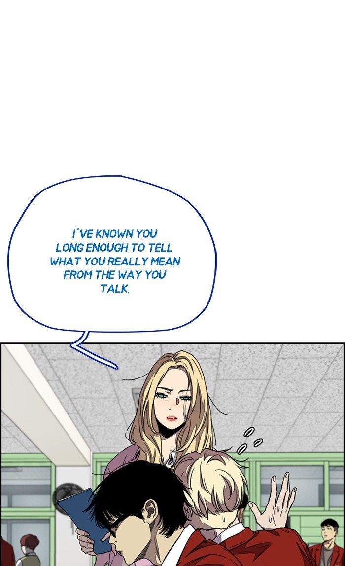 Read Wind Breaker Manhwa ENGLISH Manga Online