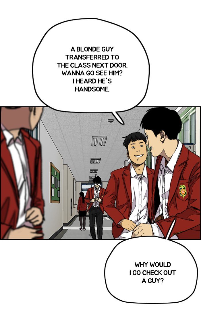 Read Wind Breaker Manhwa ENGLISH Manga Online