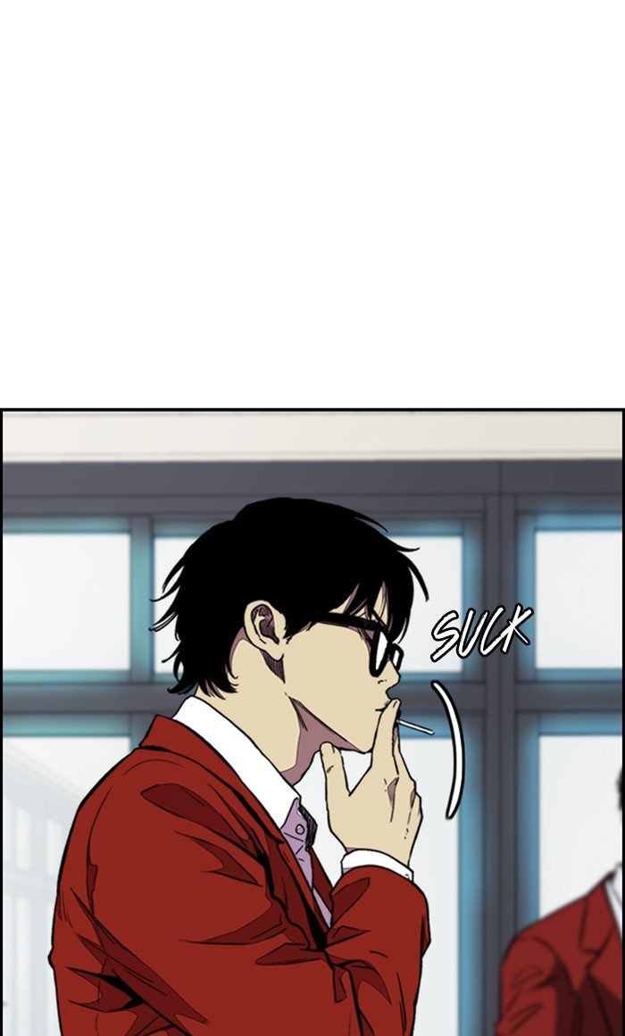 Read Wind Breaker Manhwa ENGLISH Manga Online