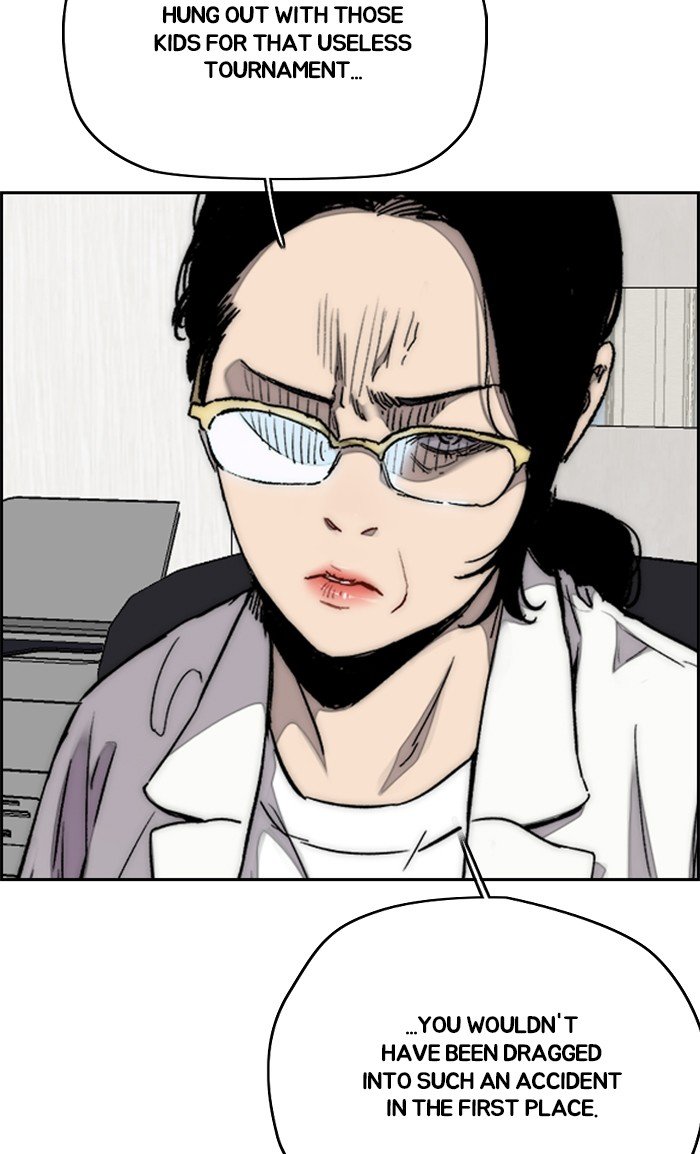 Read Wind Breaker Manhwa ENGLISH Manga Online