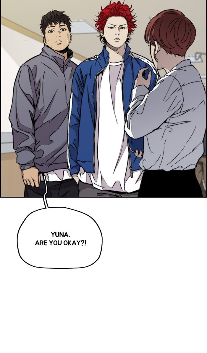 Read Wind Breaker Manhwa ENGLISH Manga Online