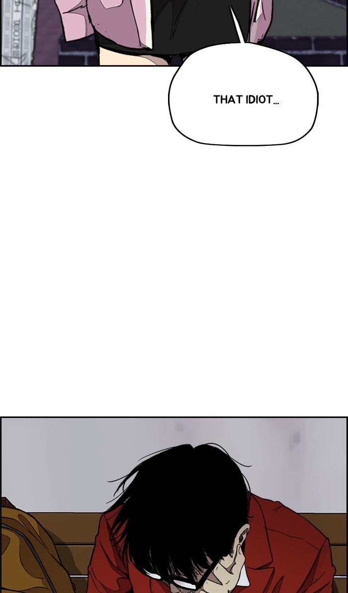 Read Wind Breaker Manhwa ENGLISH Manga Online