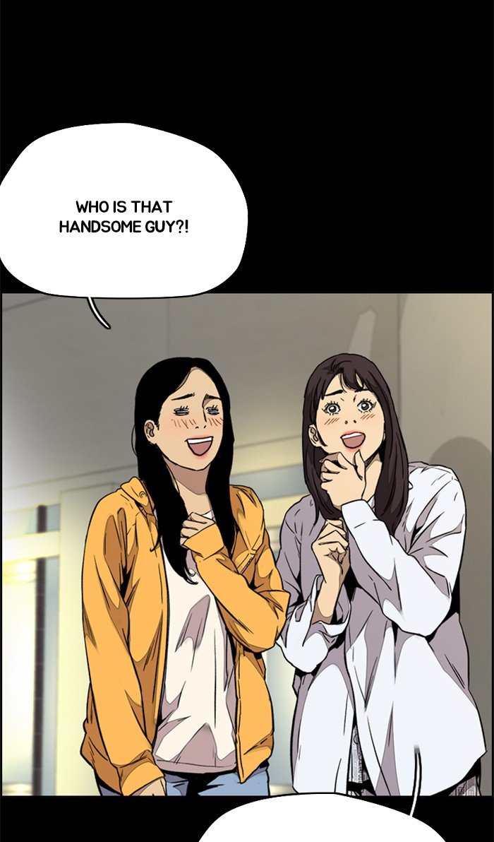 Read Wind Breaker Manhwa ENGLISH Manga Online